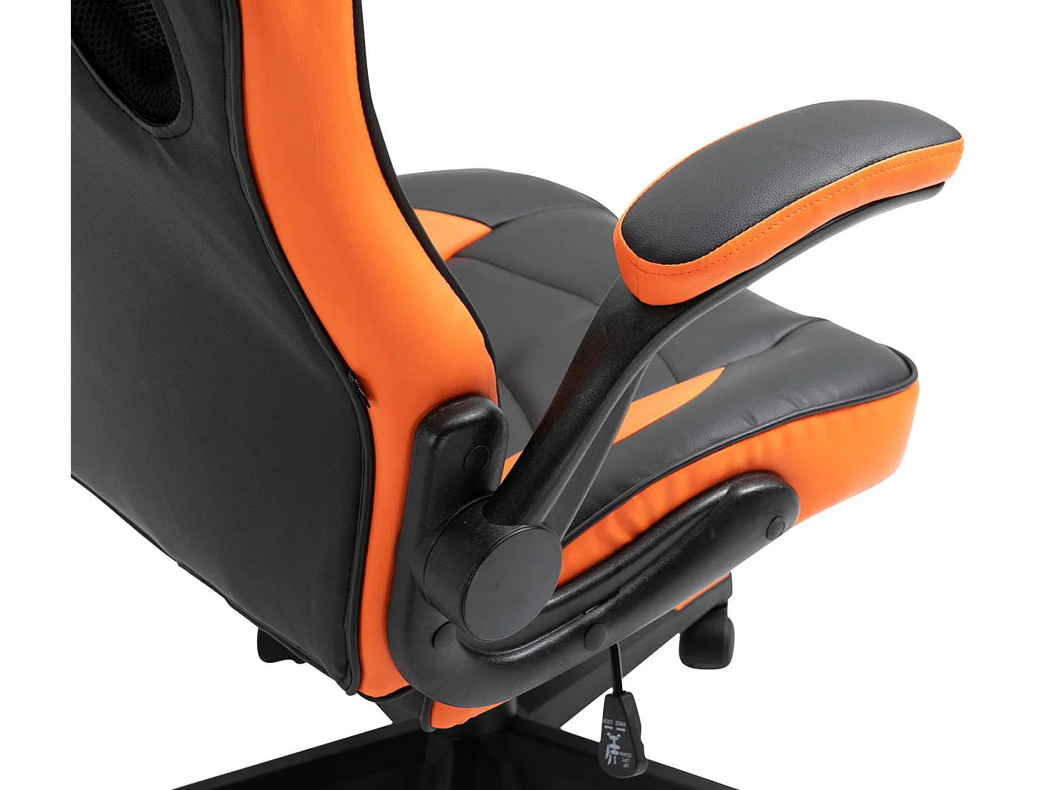 Bureaustoel - Kunstleer & Kunststof - zwart/oranje - Omis