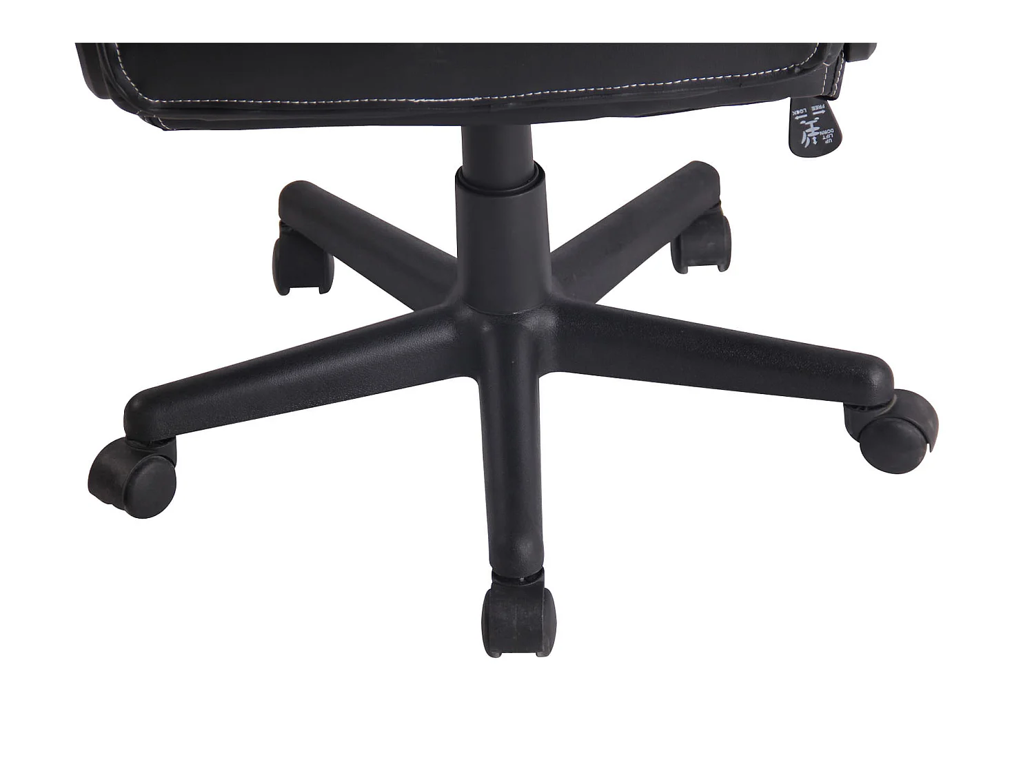 Chaise de bureau - Similicuir & Chrome - Noir / Orange - Elbing