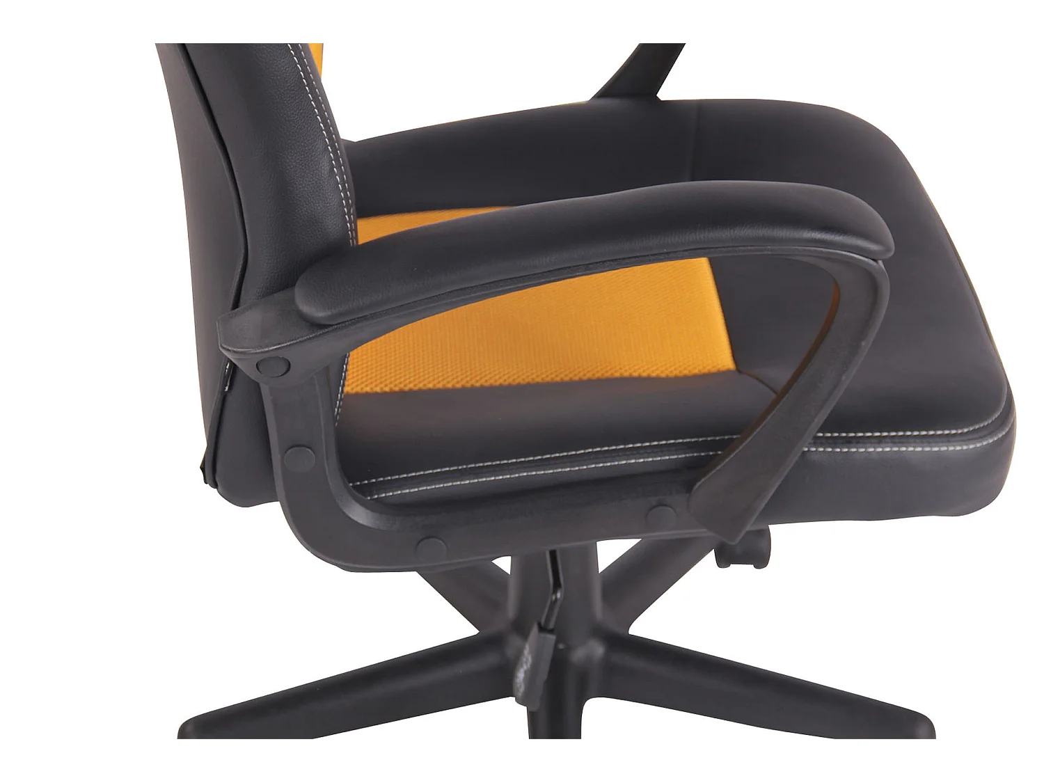 Chaise de bureau - Similicuir & Chrome - Noir / Jaune - Elbing