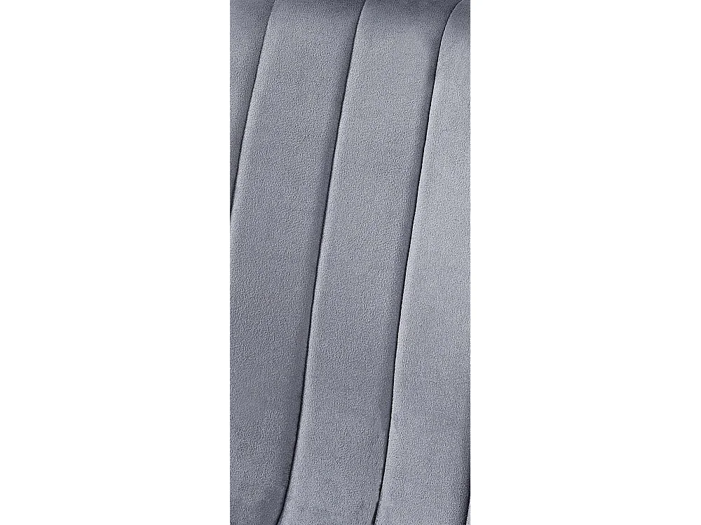 chaise salle à manger - Velours - Gris foncé - Dijon