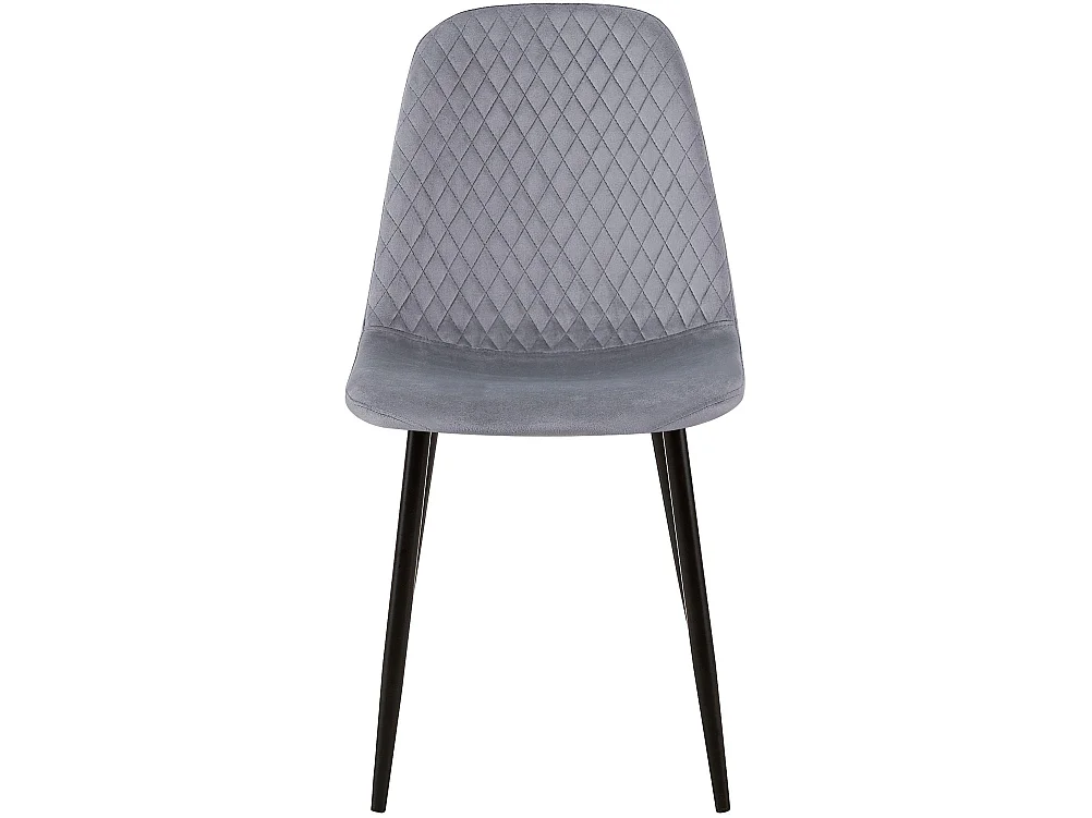 Lot de 4  chaise salle à manger - Velours - Gris - Giverny