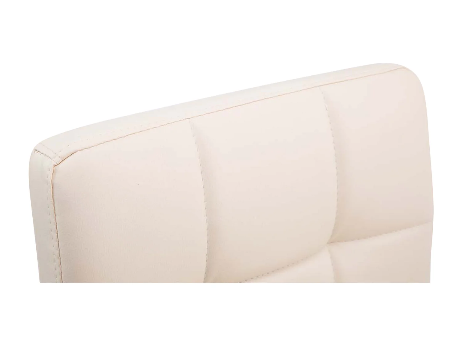 Lot de 4  Chaise longue - Similicuir - Crème - Palma V2