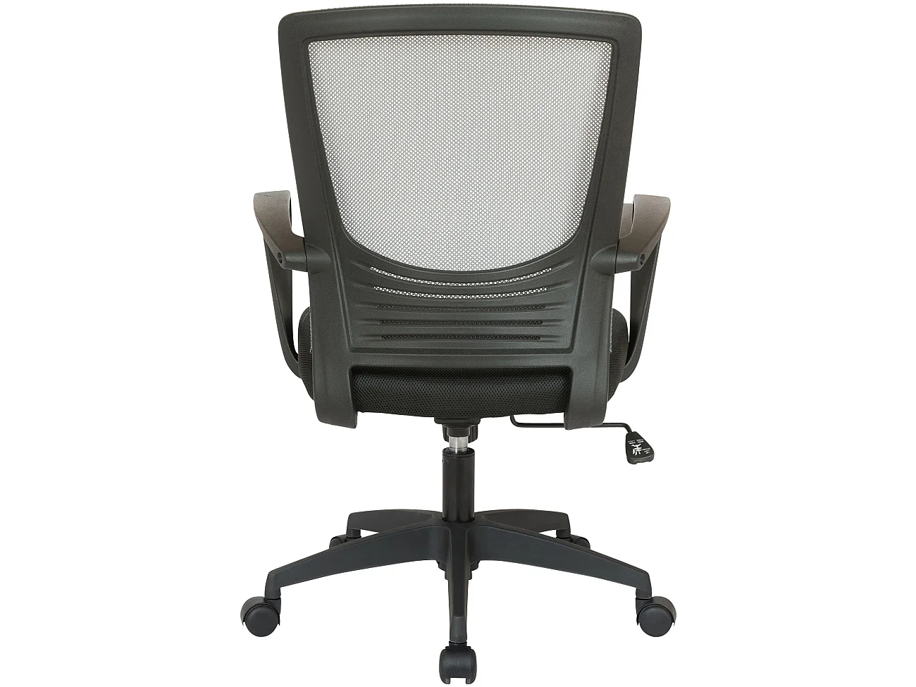 Bureaustoel - Kunstleer & Kunststof - zwart/grijs - Kampen