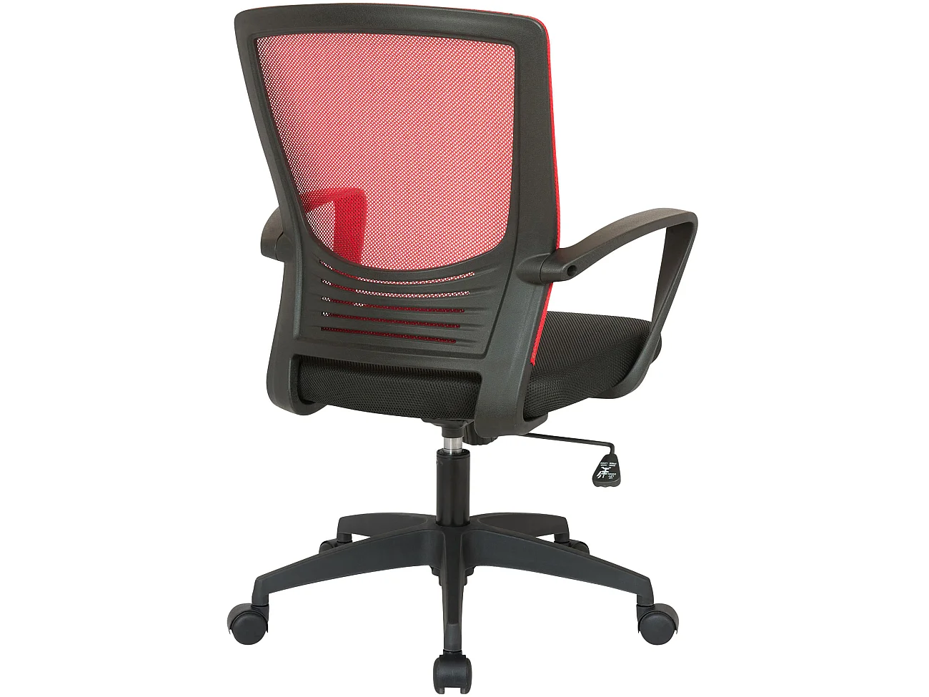 Chaise de bureau - Similicuir & Plastique - Noir / Rouge - Kampen