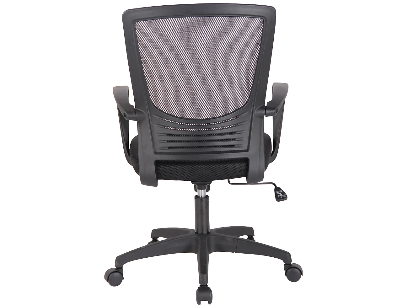 Chaise de bureau - Similicuir & Antique clair - Noir / Noir - Kampen