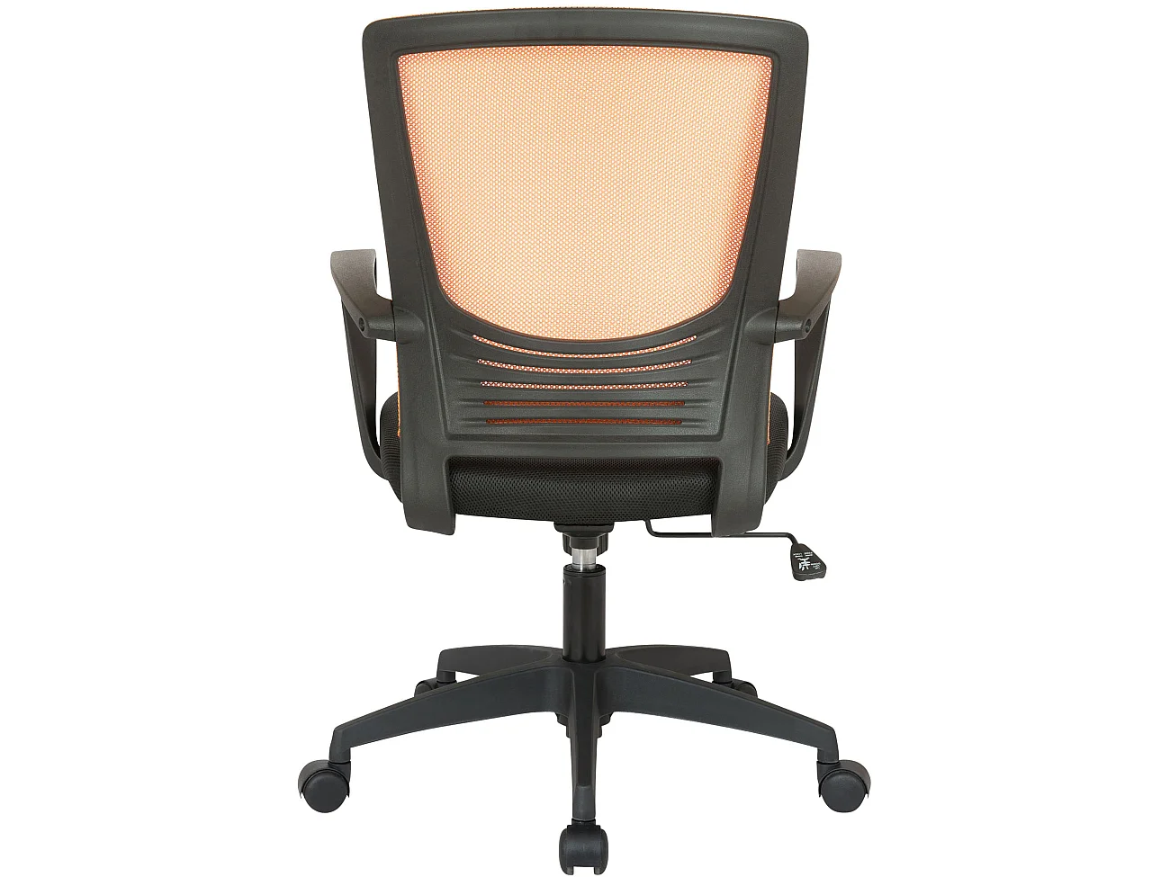 Chaise de bureau - Similicuir & Plastique - Noir / Orange - Kampen