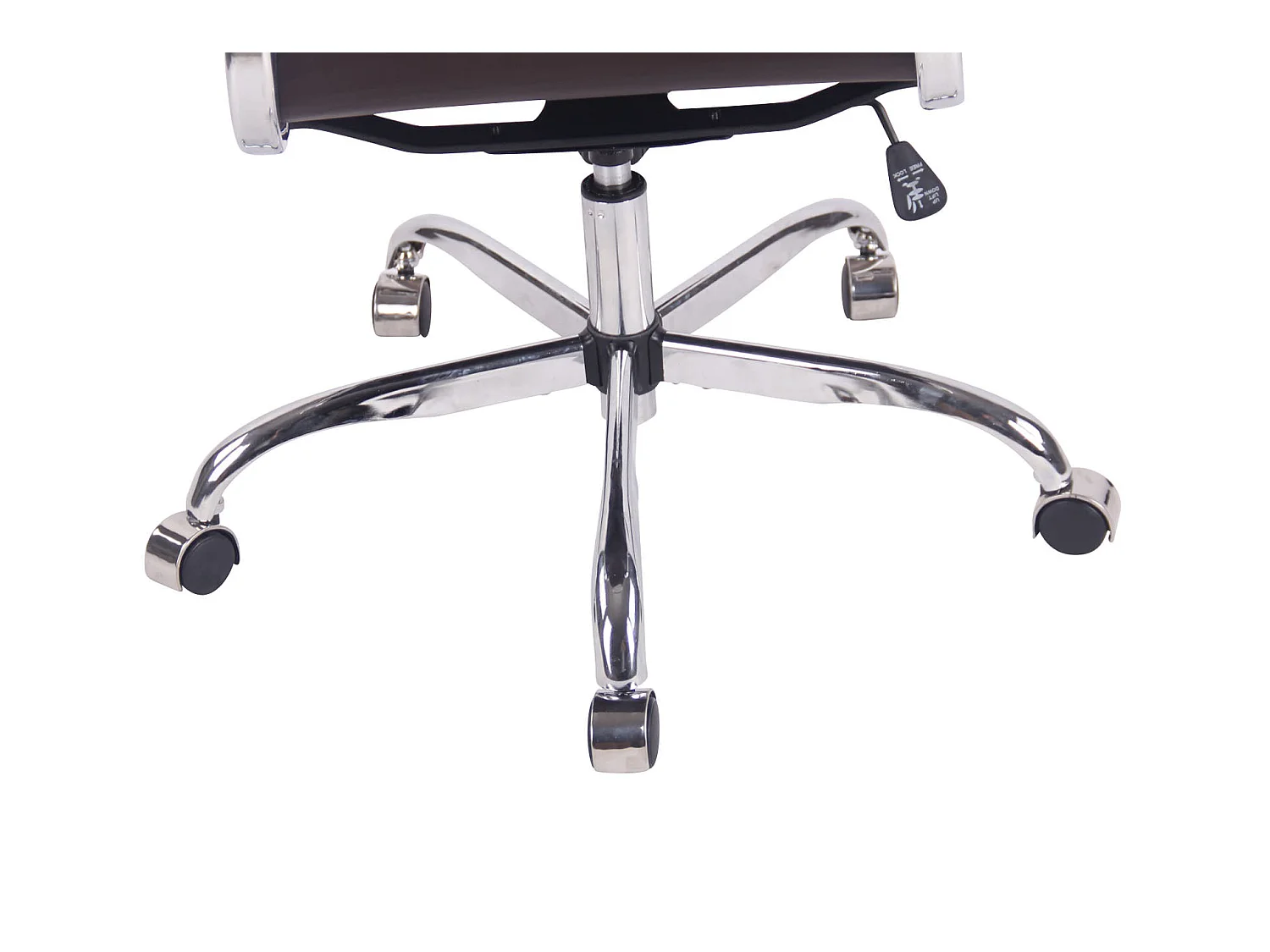 Chaise de bureau - Similicuir & Métal chromé - Café - Bedford