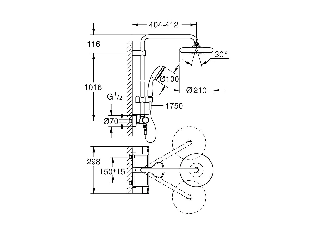 Colonne de douche thermostatique GROHE Quickfix Vitalio Start 210