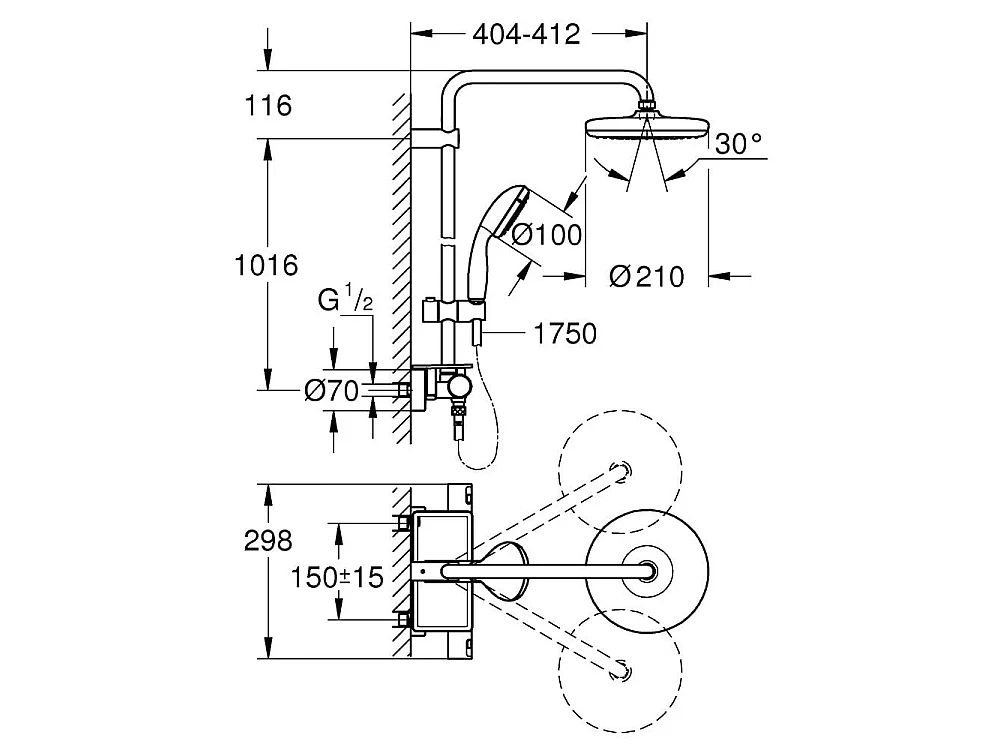 Colonne de douche thermostatique GROHE Quickfix Vitalio Start 210