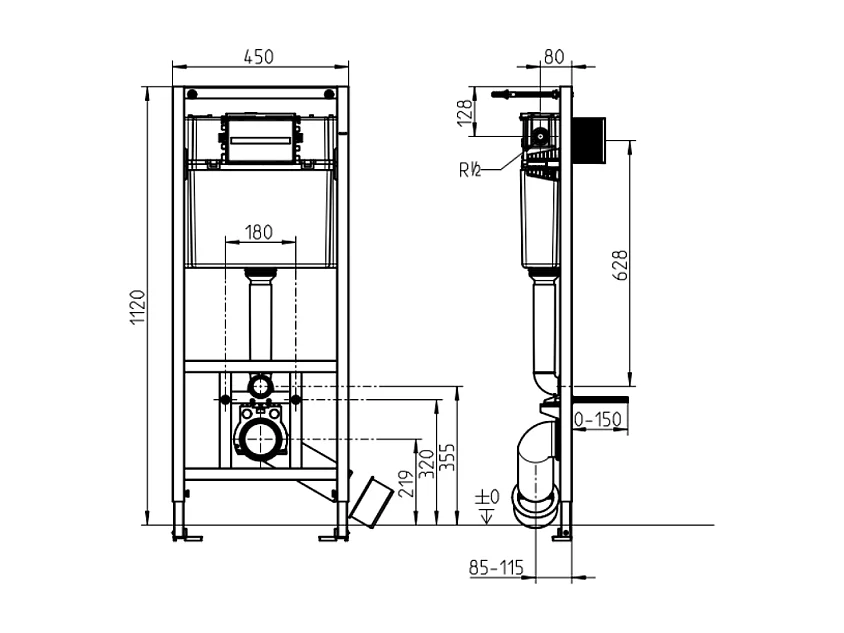 Bâti support pour construction sèche VILLEROY & BOCH ViConnect Pro