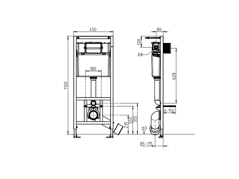 Bâti support pour construction sèche VILLEROY & BOCH ViConnect Pro