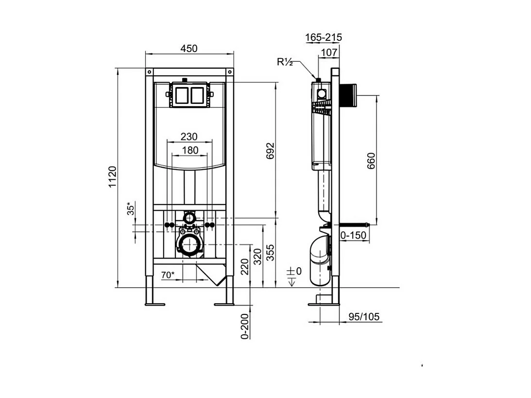 Bati support wc VILLEROY ET BOCH Viconnect avec plaque chromée