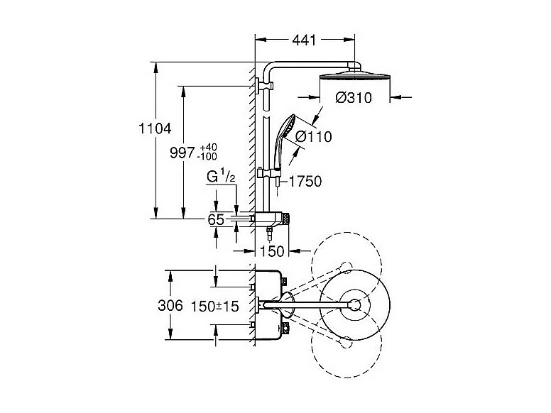 Colonne de douche thermostatique GROHE Euphoria SmartControl System 310 Duo