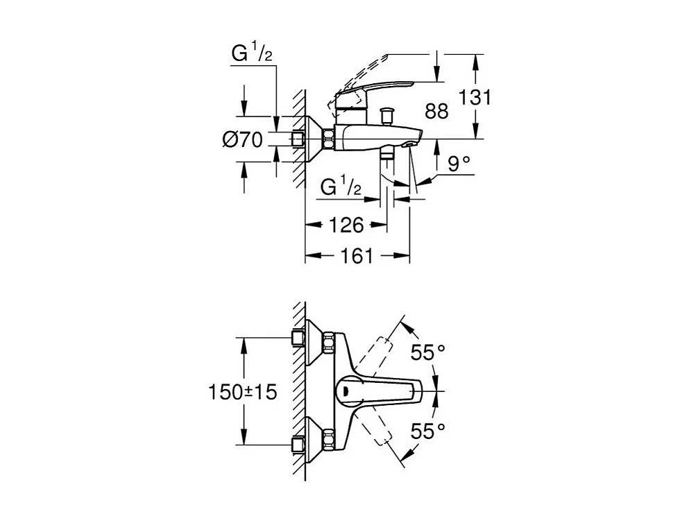 Mitigeur bain douche mécanique mural GROHE Quickfix Start 2021