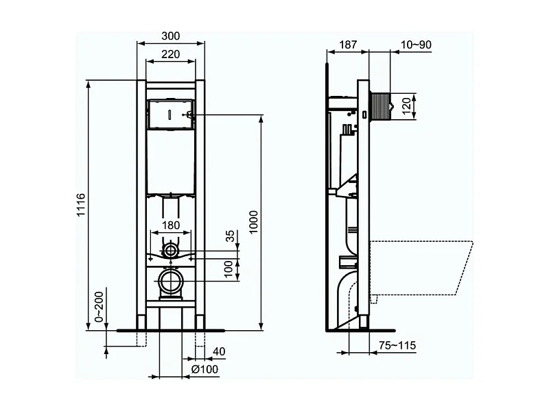 Bati-support Ideal Standard autoportant gain de place  éco certifié NF + plaque carrée