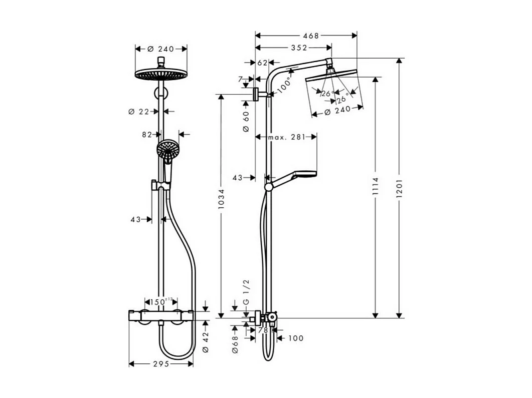 Colonne de douche HANSGROHE Crometta S 240 EcoSmart chromée + nettoyant Briochin