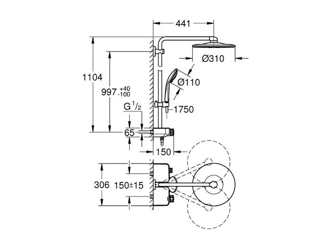 Colonne de douche thermostatique GROHE Euphoria SmartControl System 310 Duo avec nettoyant GrohClean