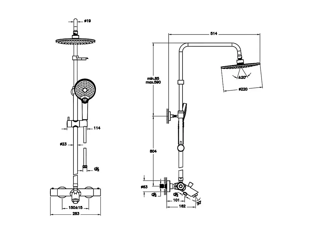 Colonne bain douche thermostatique VITRA Aquaheat Joy 220 + Nettoyant Briochin