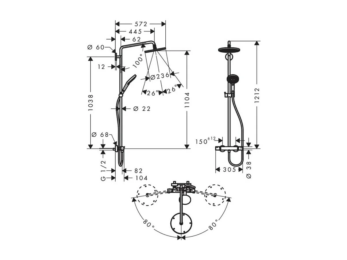 Colonne de douche thermostatique HANSGROHE Raidance S EcoSmart chromée + nettoyant Briochin