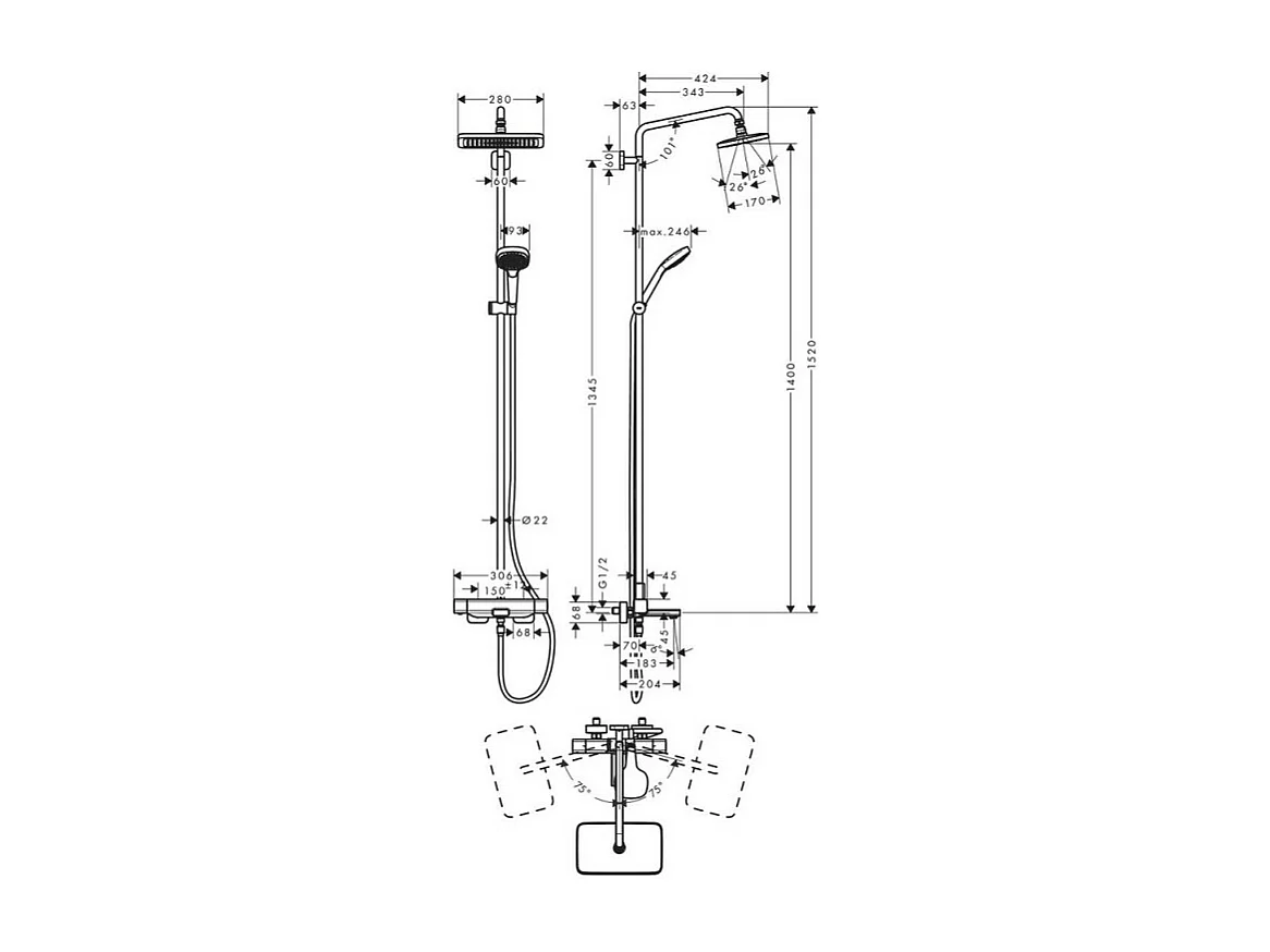 Colonne bain douche thermostatique HANSGROHE Croma E 280 chromé