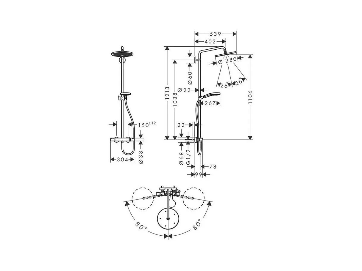 Colonne de douche thermostatique HANSGROHE Croma Select S 280 bronze brossé
