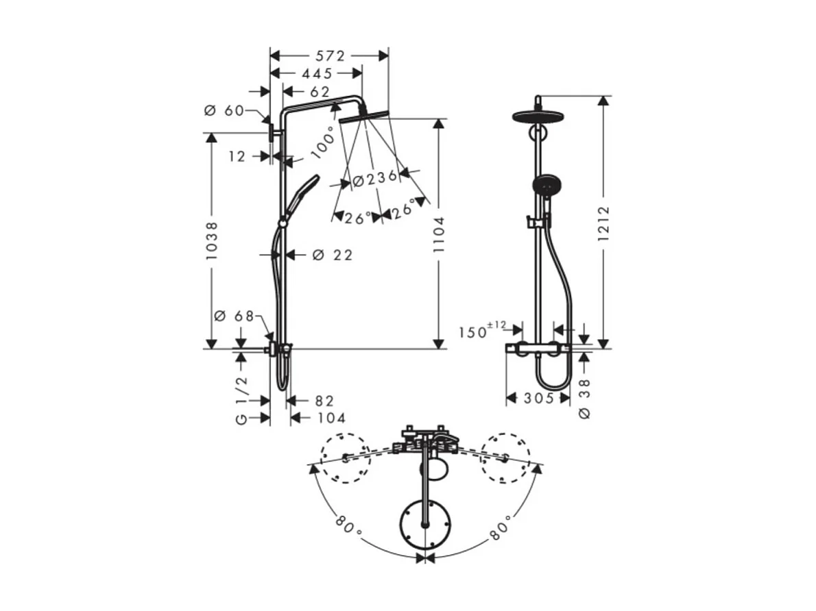 Colonne de douche thermostatique HANSGROHE Raindance S 240 chromée + nettoyant Briochin