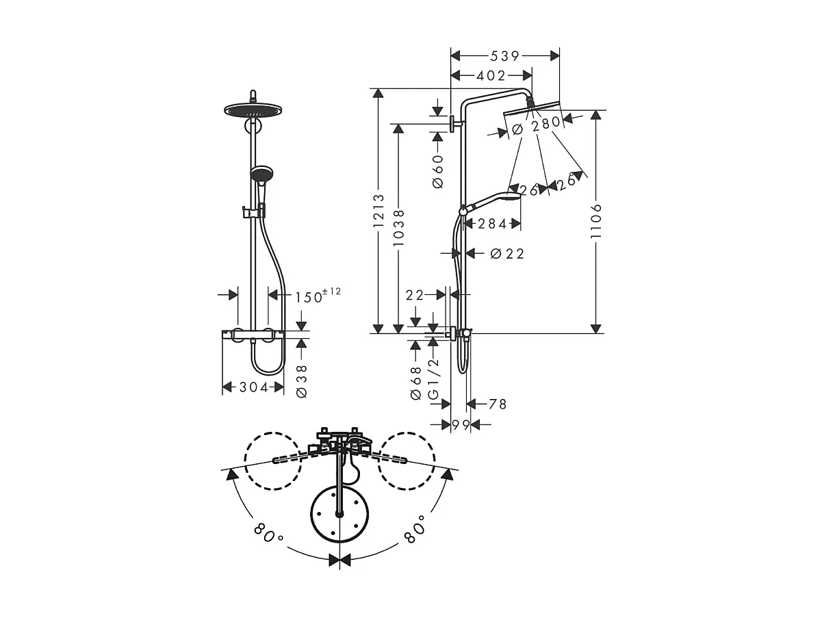 Colonne de douche thermostatique HANSGROHE Croma Select S 280 aspect doré poli