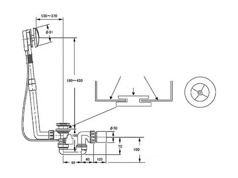 Vidage baignoire VILLEROY ET BOCH