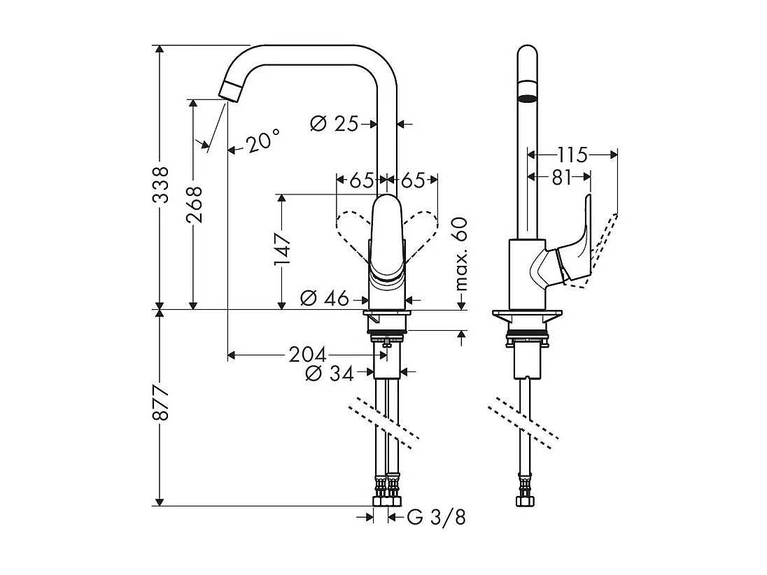Robinet de cuisine HANSGROHE Focus M41 260 chromé