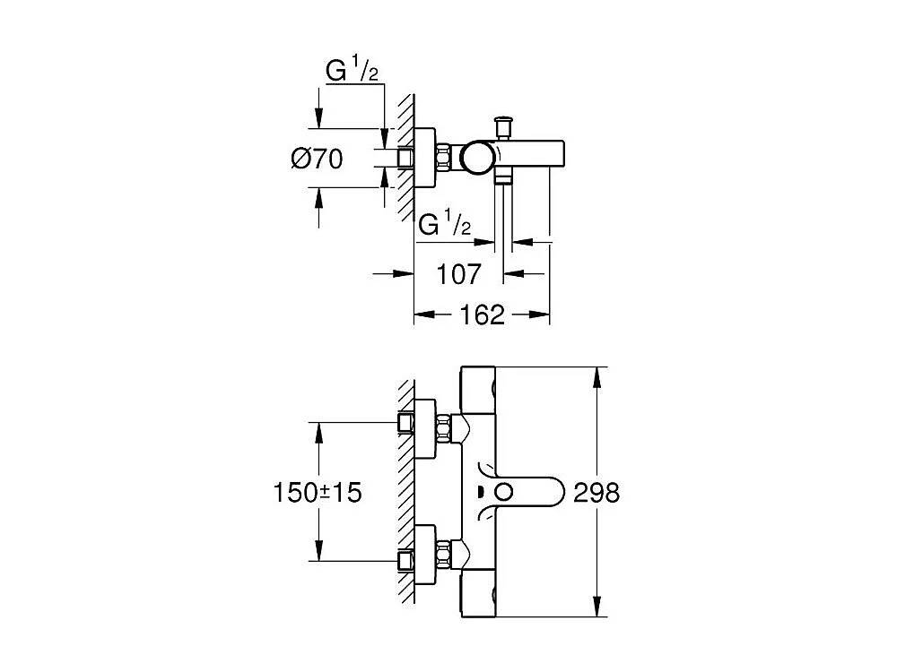 GROHE Mitigeur bain douche Precision Get avec douchette 3jets Vitalio Smartactive 130 Cube et flexible 200cm