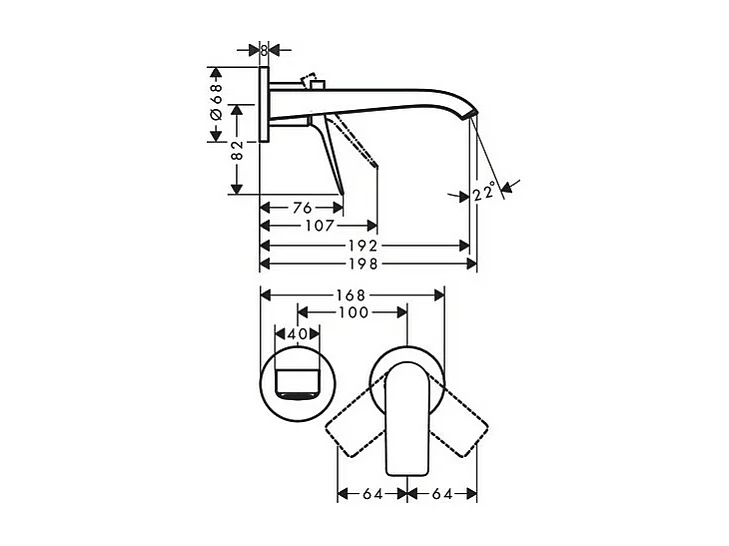 Mitigeur de lavabo encastré mural HANSGROHE bec 195 mm, bonde à écoulement libre noir mat