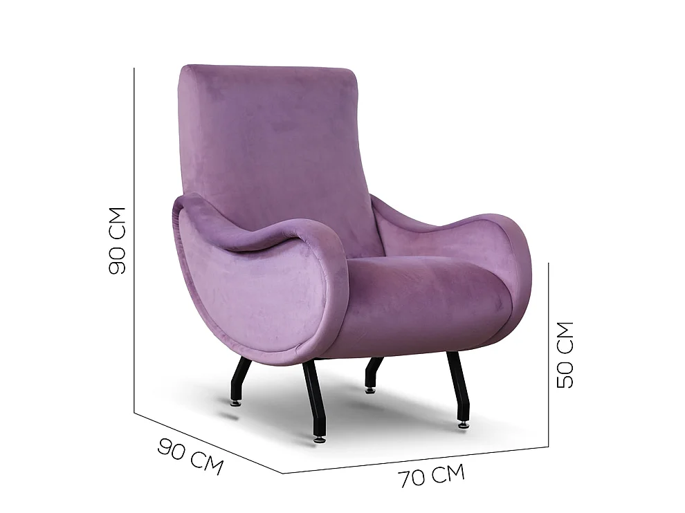Poltrona design vintage in velluto lilla gambe nere