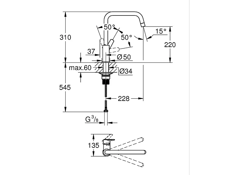 Einhand-Spültischbatterie GROHE Start 2021 mit hohem Auslauf verchromt