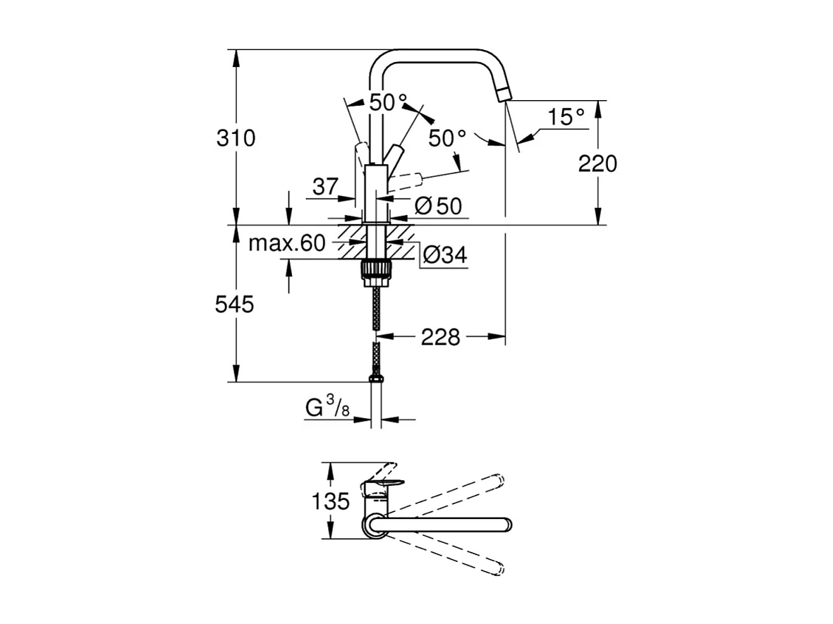 Robinet de cuisine monocommande GROHE Start 2021 chromé + nettoyant GrohClean