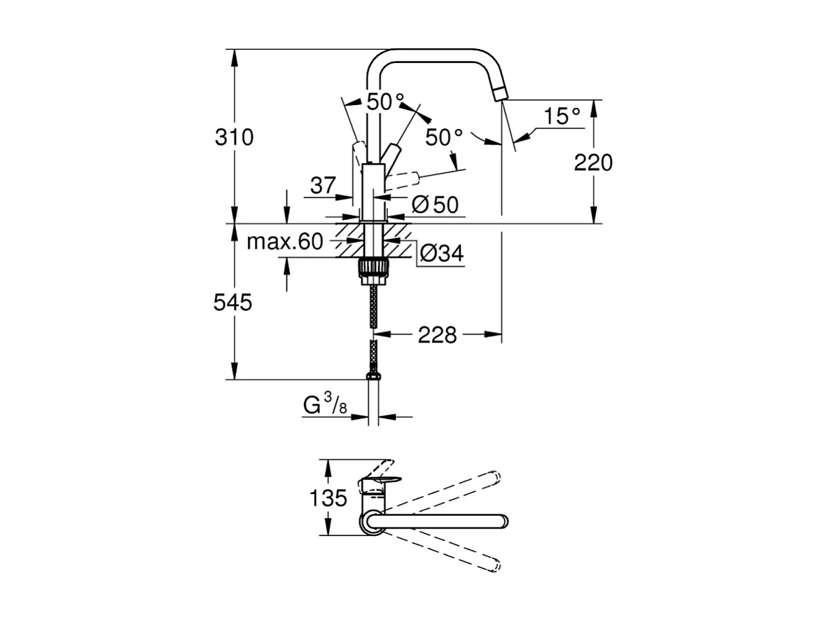 Robinet de cuisine monocommande GROHE Start 2021 chromé + nettoyant GrohClean