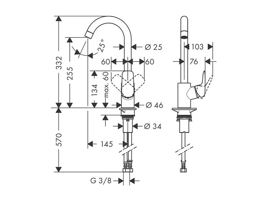 HANSGROHE Logis M31 260 grifo de cocina cromado