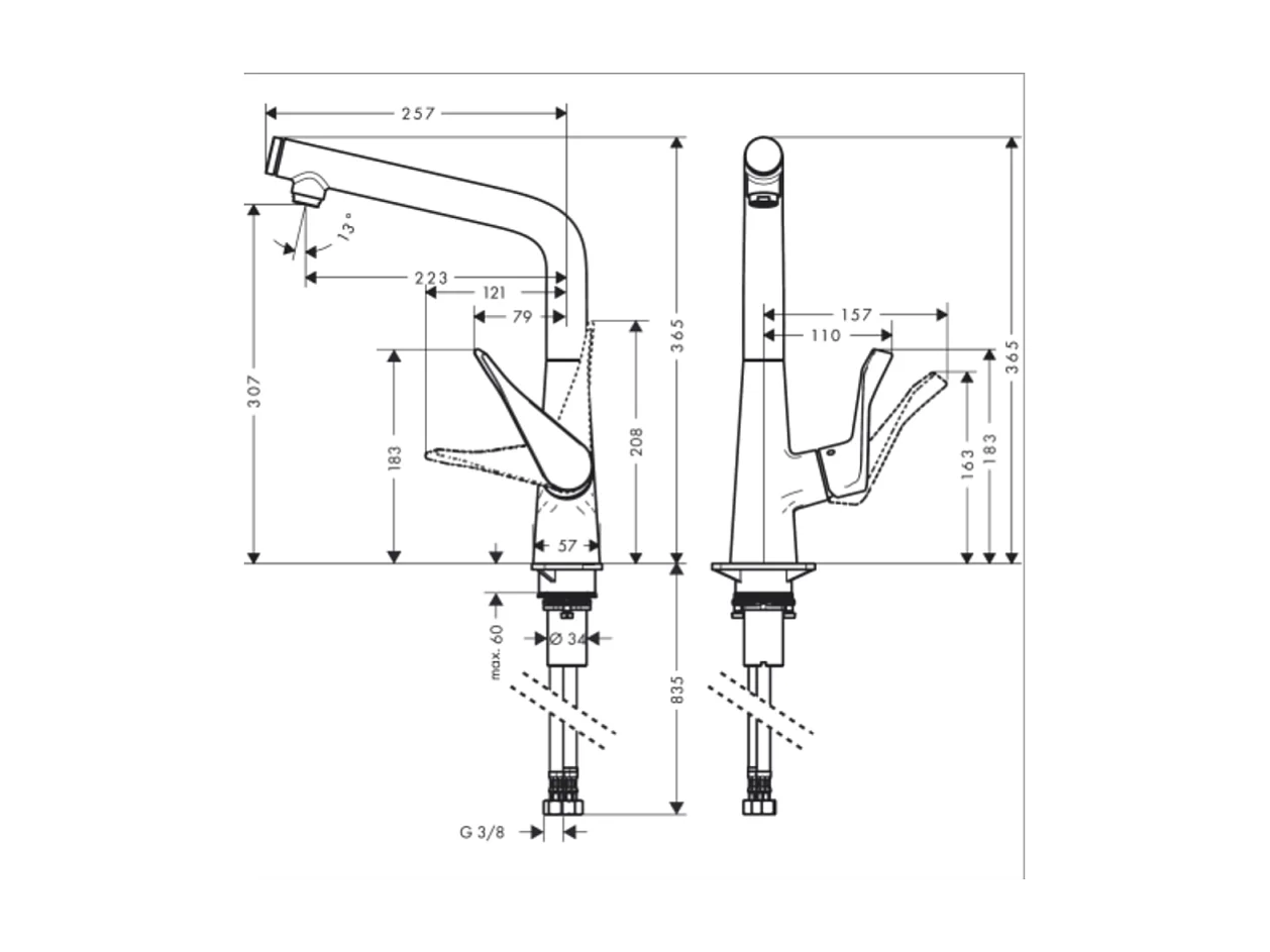 Robinet de cuisine HANSGROHE Metris Select M71 320 chromé