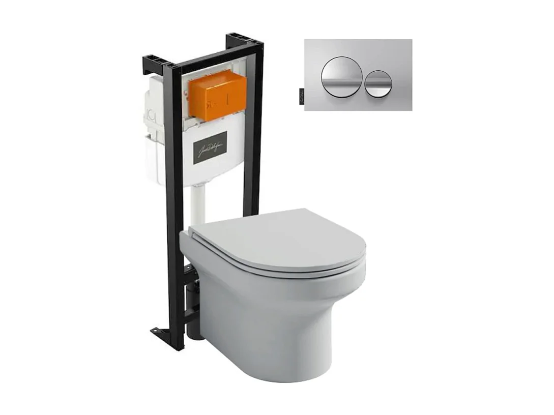 Pack WC suspendu sans bride  JACOB DELAFON Elite + bâti-support + plaque Chrome brillant/Chrome mat