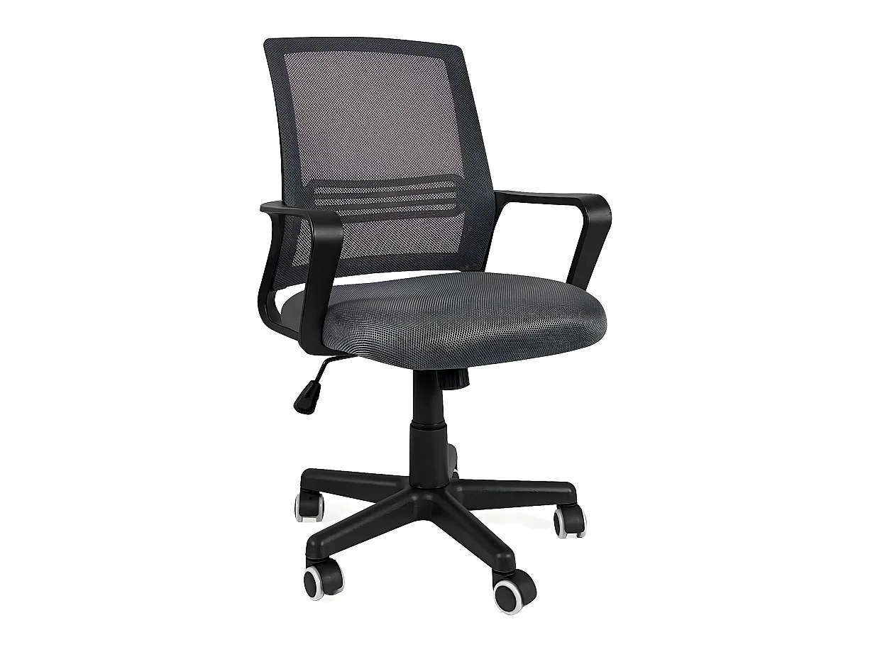 Chaise Bureau siège basculant renfort lombaire pivotant hauteur réglable roulettes LEST (Gris foncé)