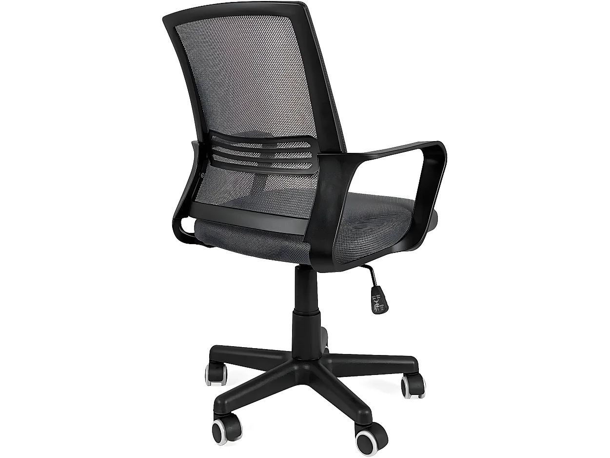 Chaise Bureau siège basculant renfort lombaire pivotant hauteur réglable roulettes LEST (Gris foncé)