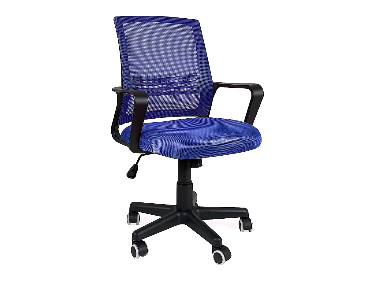 Chaise bureau siège basculant renfort lombaire pivotant hauteur réglable roulettes LEST (Bleu)