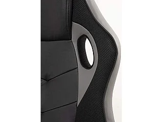 Chaise gaming SENA, style racing, dossier inclinable, pivotant (noir gris)