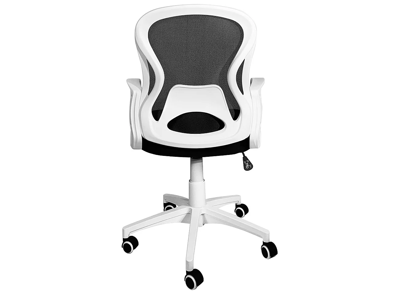 Chaise bureau ergonomique siège basculant renfort lombaire hauteur réglable pivotant FEST (noir blanc)