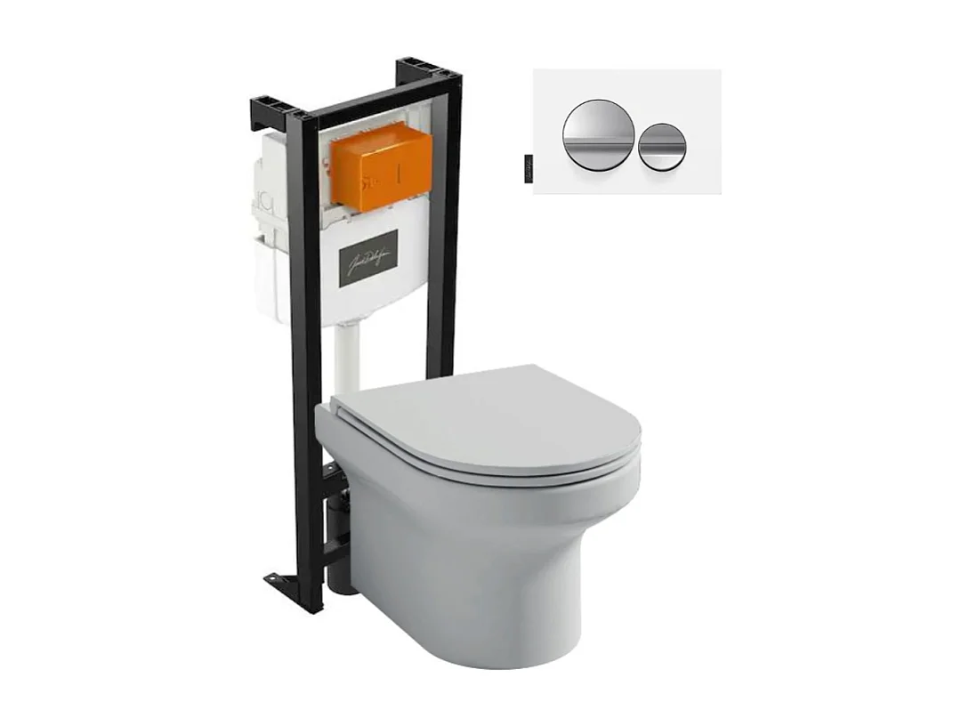 Pack WC suspendu sans bride  JACOB DELAFON Elite + bâti-support + plaque Chrome brillant/Blanc mat
