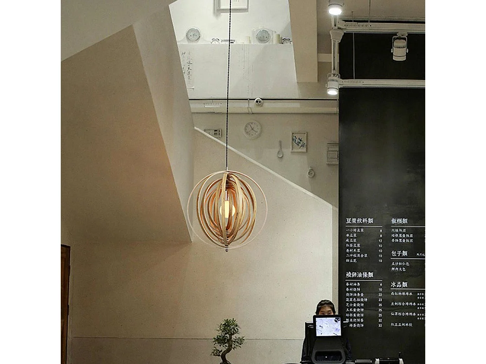 Suspension intérieur GAETANA Bois clair Bois naturel D44CM