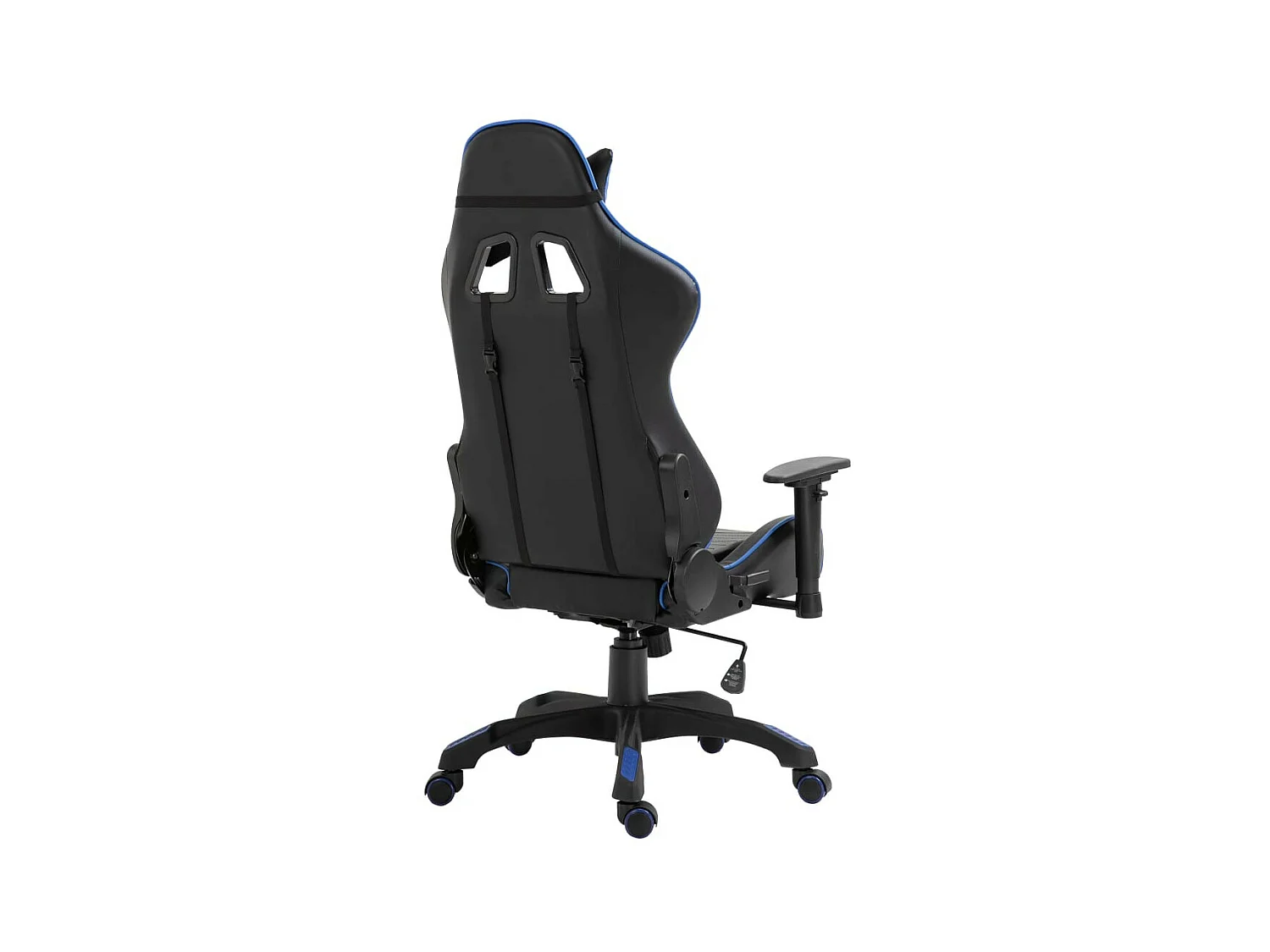 Fauteuil de jeux multimédia noir et bleu Gaming
