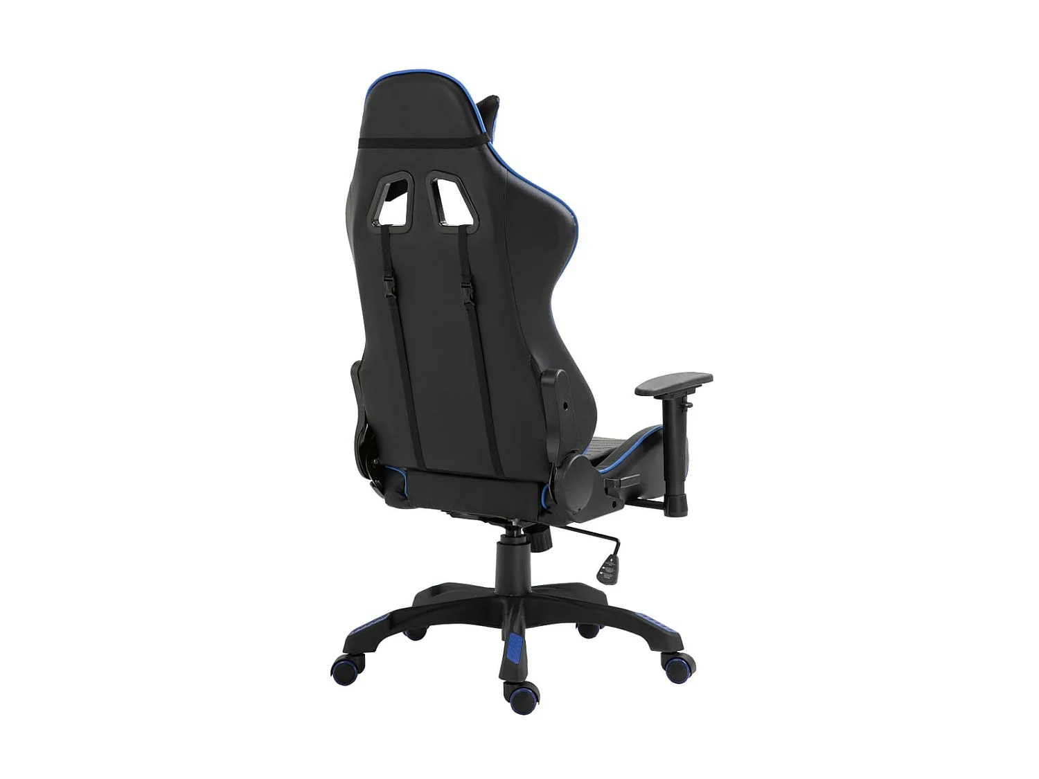 Fauteuil de jeux multimédia noir et bleu Gaming