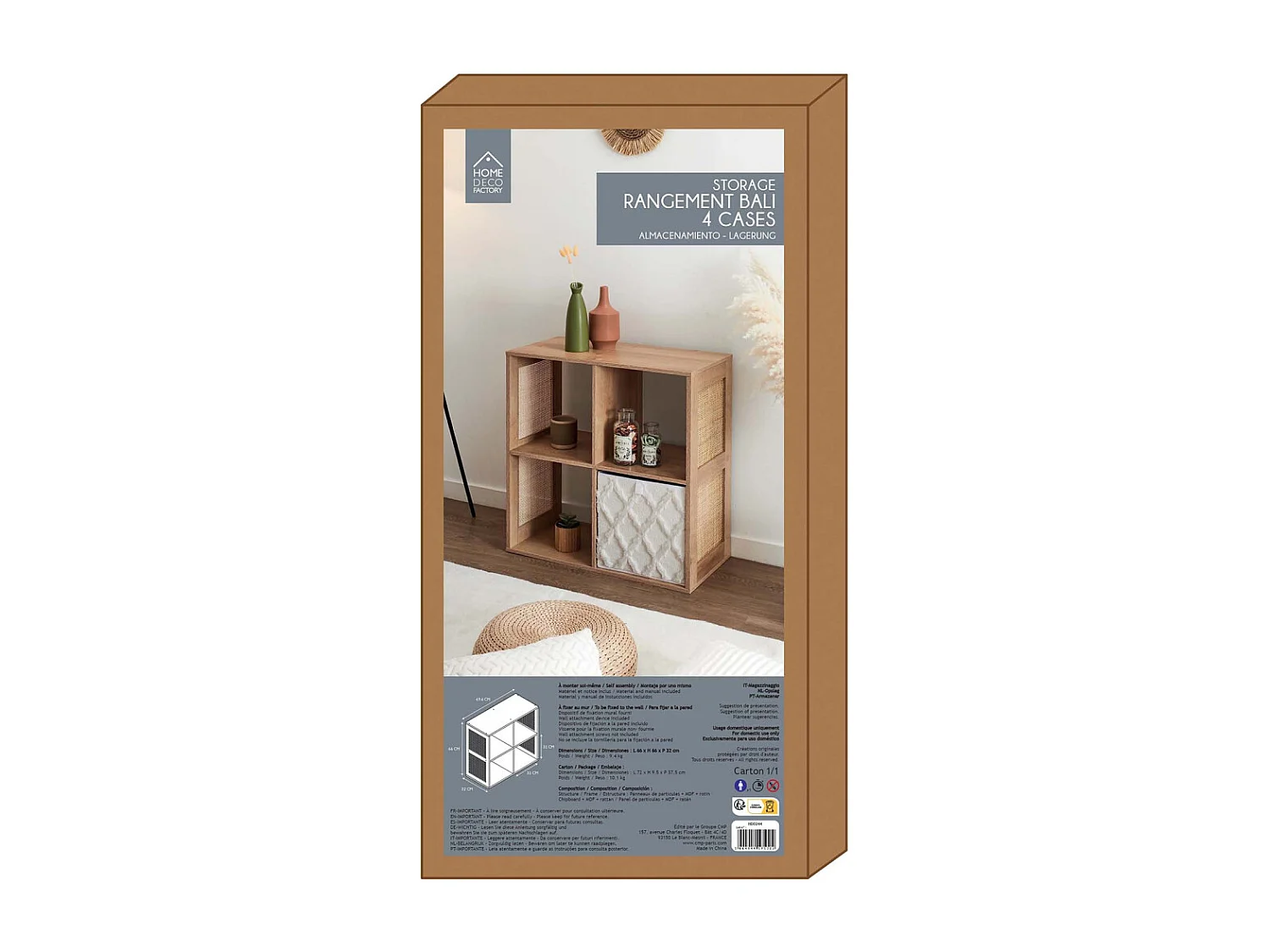 Rangement Modulable 4 Cases Bali Marron