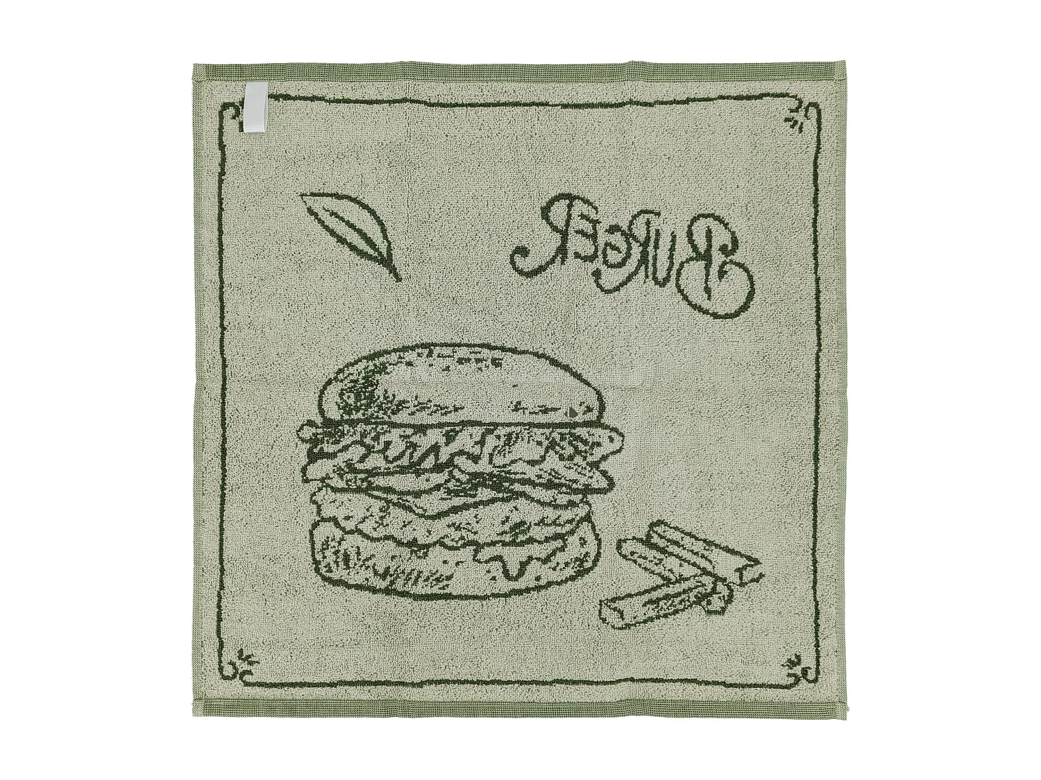 Lot de 2 torchons de cuisine pur coton 50x50 cm motif burger collection BURGER vert