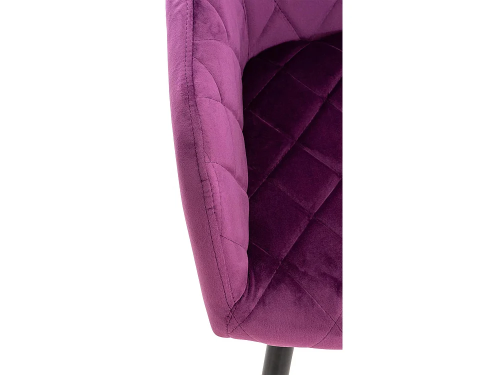 Lot de 4  chaises avec accoudoirs - Velours - Violet - Shila
